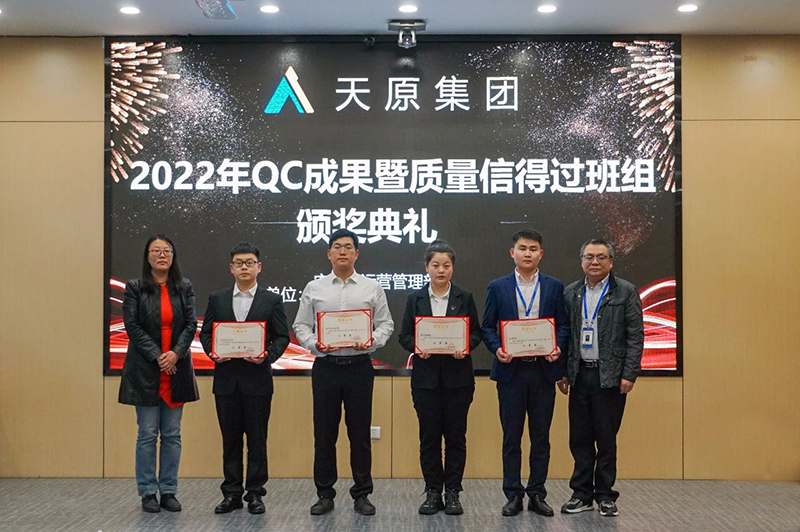 BETWAY·必威(西汉姆联)官方网站-Official Platform