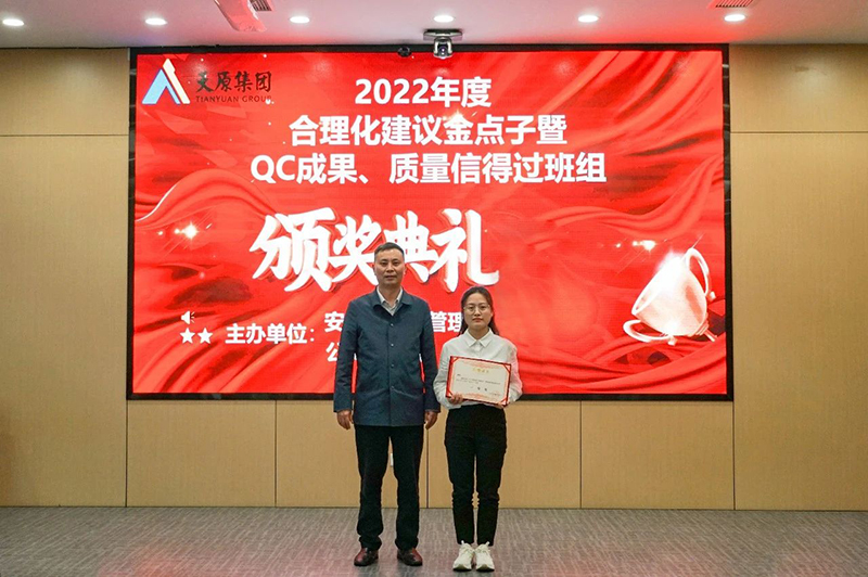 BETWAY·必威(西汉姆联)官方网站-Official Platform