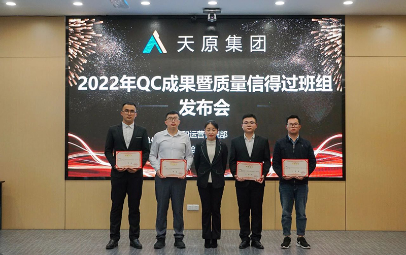 BETWAY·必威(西汉姆联)官方网站-Official Platform