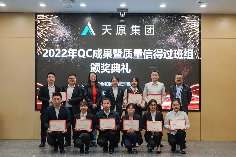 BETWAY·必威(西汉姆联)官方网站-Official Platform