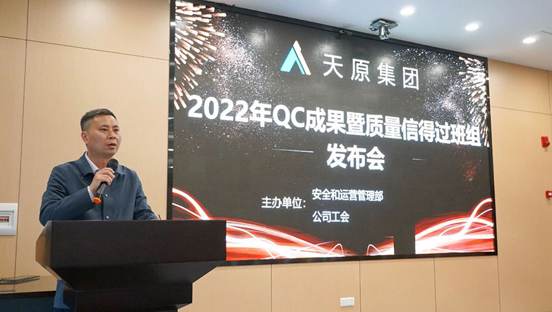 BETWAY·必威(西汉姆联)官方网站-Official Platform