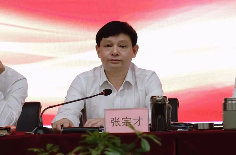 BETWAY(ķ)ٷվ-Official Platform