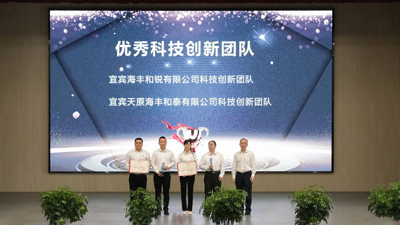 BETWAY·必威(西汉姆联)官方网站-Official Platform