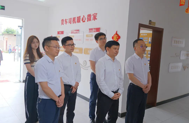 BETWAY(ķ)ٷվ-Official Platform