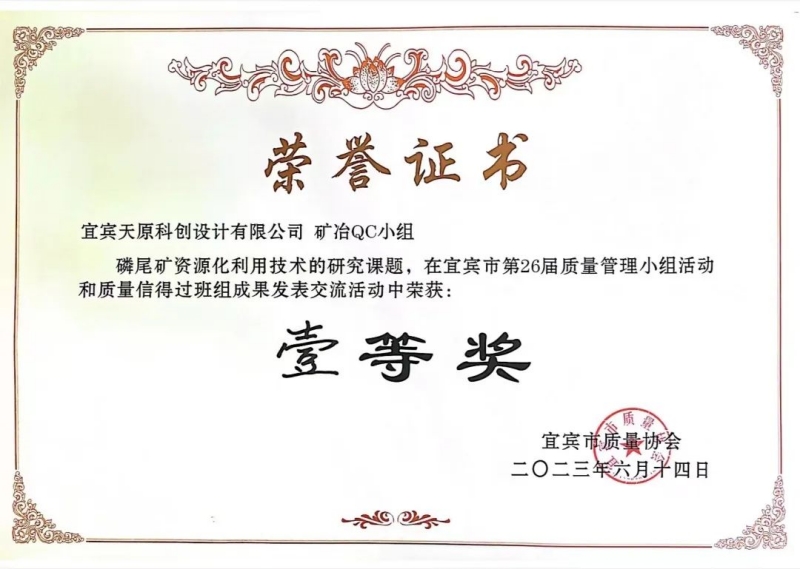 BETWAY(ķ)ٷվ-Official Platform