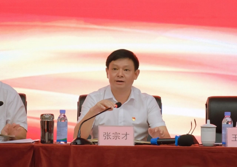 BETWAY(ķ)ٷվ-Official Platform