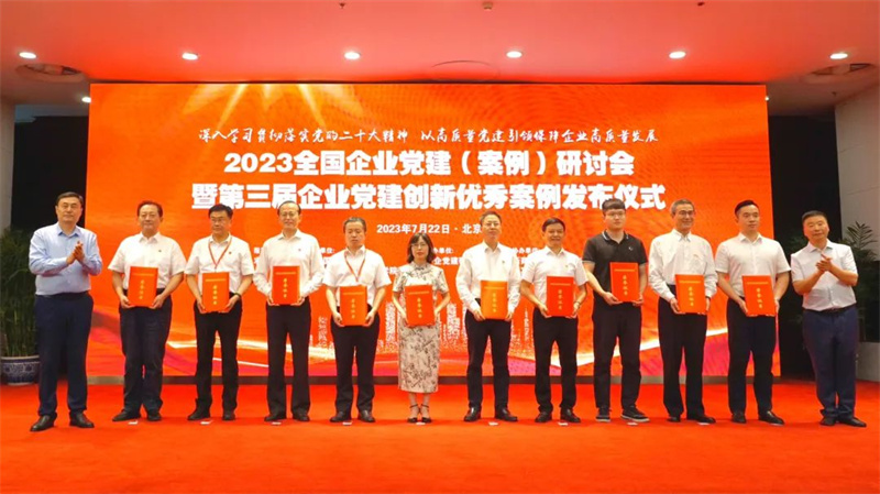 BETWAY(ķ)ٷվ-Official Platform