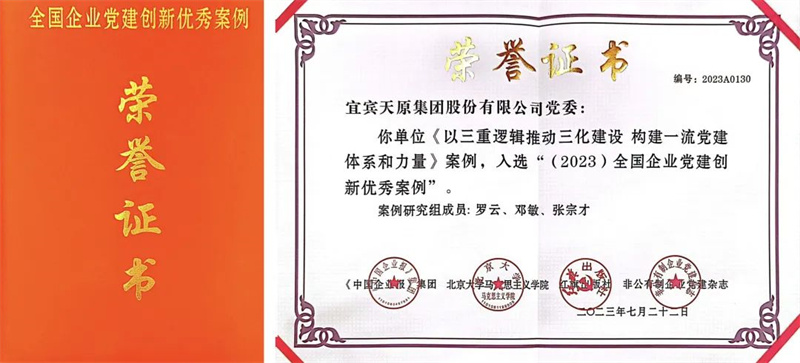 BETWAY(ķ)ٷվ-Official Platform