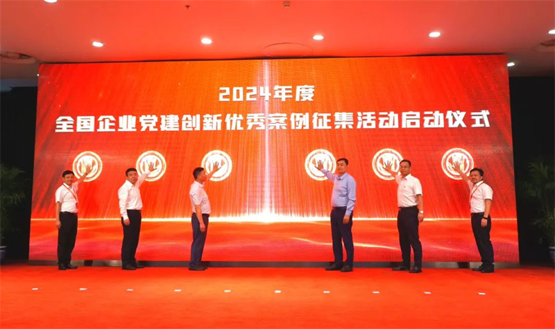 BETWAY(ķ)ٷվ-Official Platform