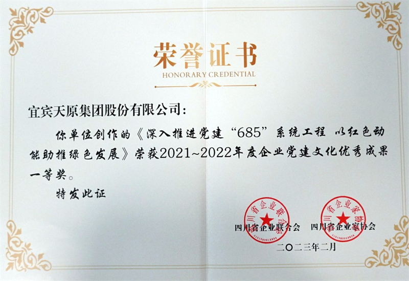 BETWAY(ķ)ٷվ-Official Platform