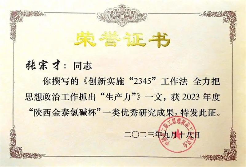 BETWAY(ķ)ٷվ-Official Platform