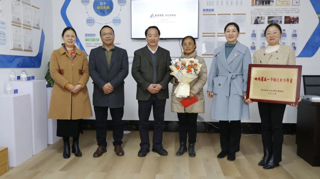 BETWAY·必威(西汉姆联)官方网站-Official Platform