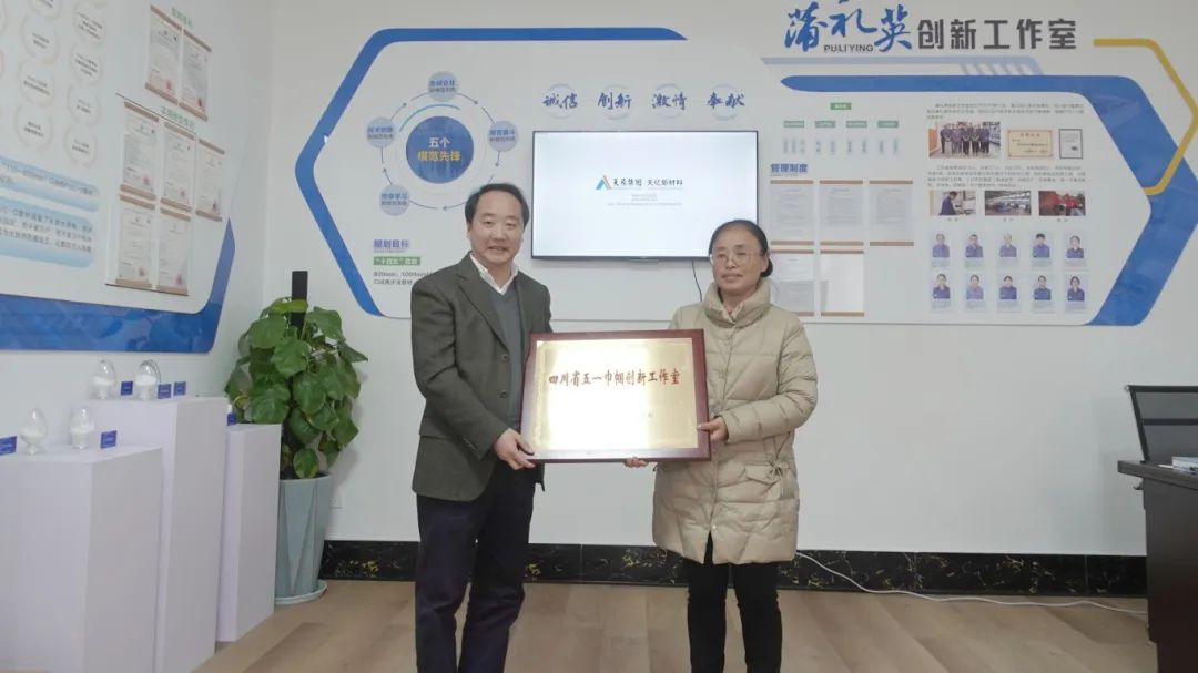 BETWAY·必威(西汉姆联)官方网站-Official Platform