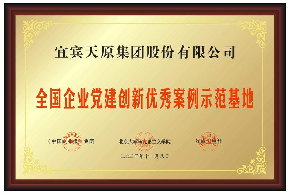 BETWAY(ķ)ٷվ-Official Platform