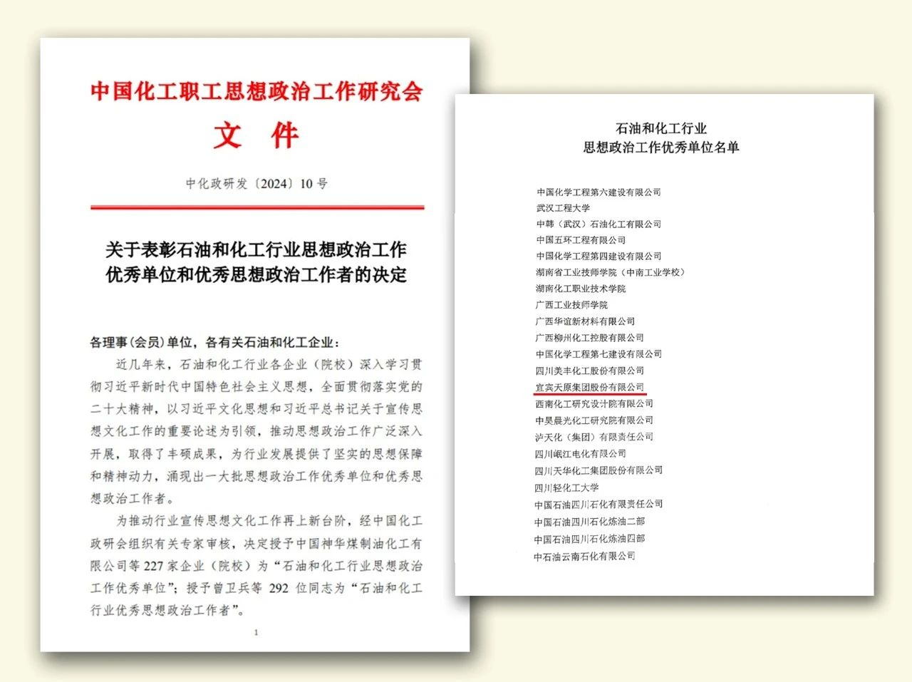 BETWAY(ķ)ٷվ-Official Platform