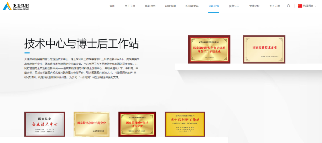 BETWAY(ķ)ٷվ-Official Platform