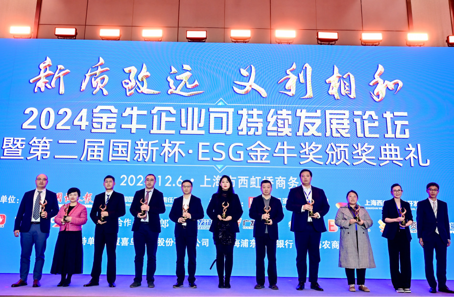 BETWAY·必威(西汉姆联)官方网站-Official Platform