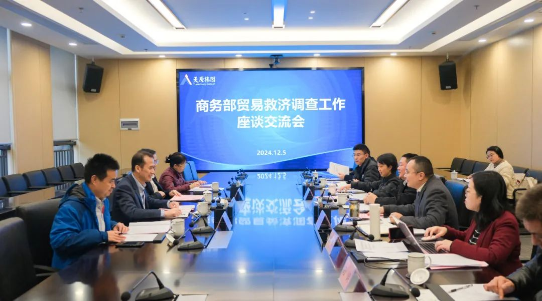 BETWAY·必威(西汉姆联)官方网站-Official Platform