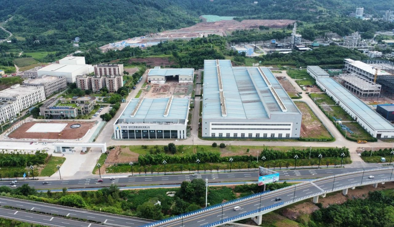 BETWAY·必威(西汉姆联)官方网站-Official Platform