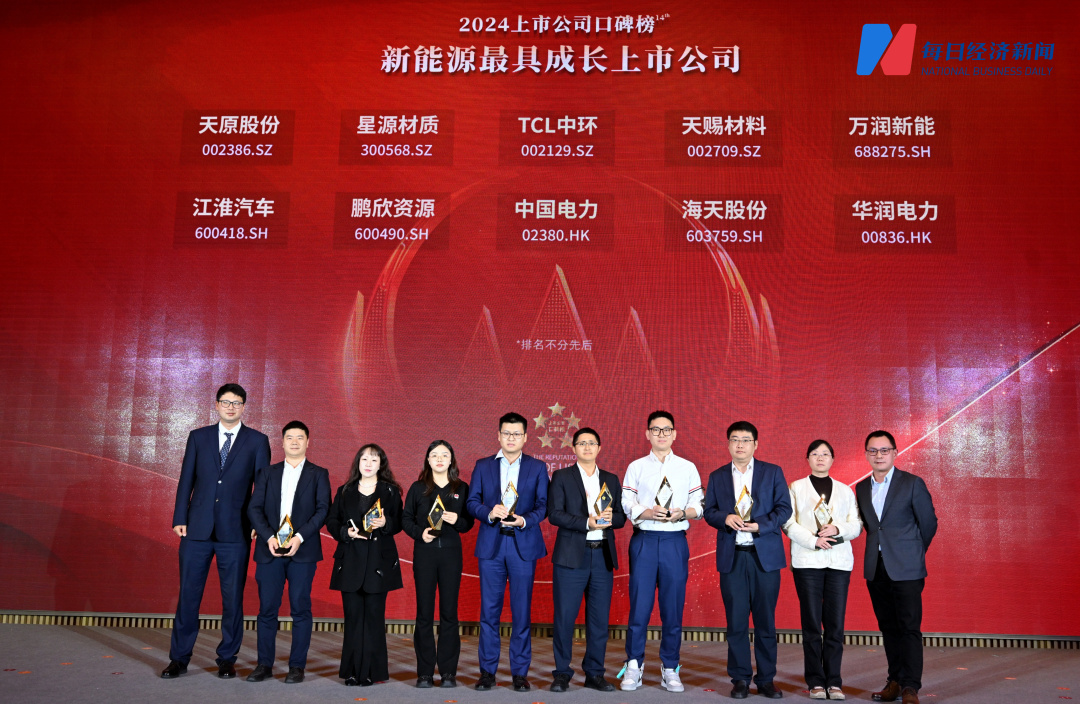 BETWAY·必威(西汉姆联)官方网站-Official Platform