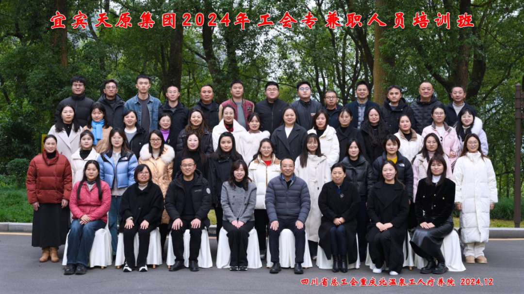 BETWAY·必威(西汉姆联)官方网站-Official Platform