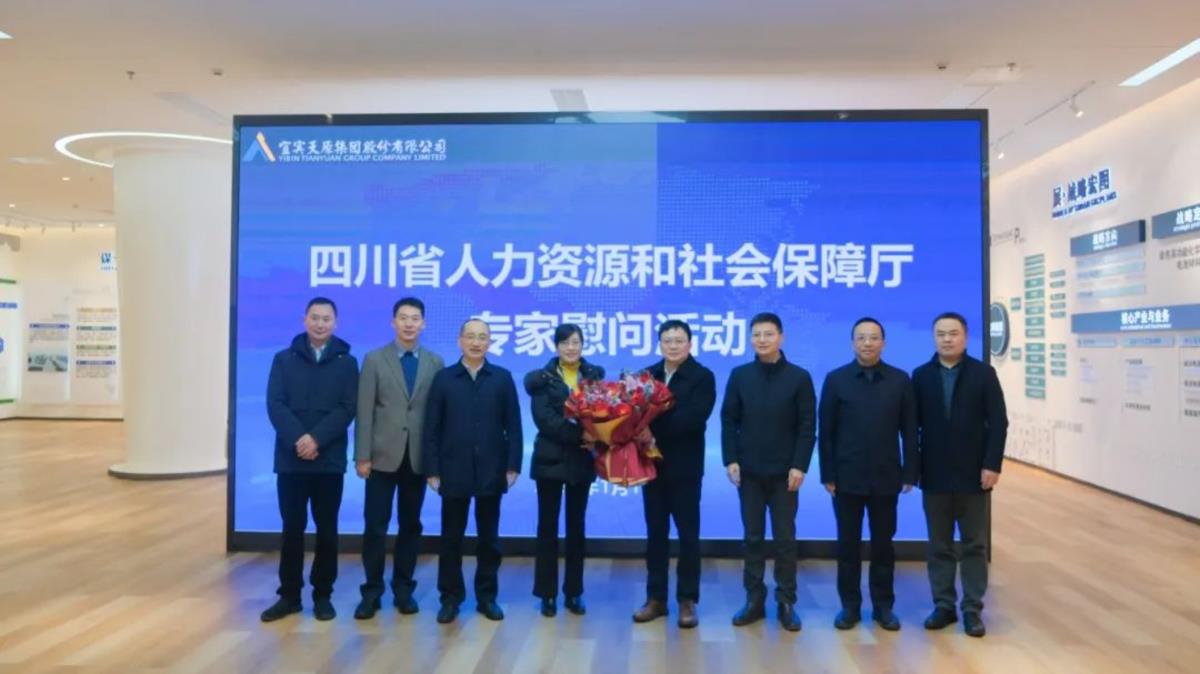 BETWAY·必威(西汉姆联)官方网站-Official Platform