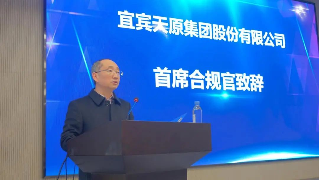 BETWAY·必威(西汉姆联)官方网站-Official Platform