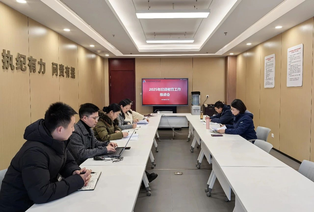 BETWAY·必威(西汉姆联)官方网站-Official Platform