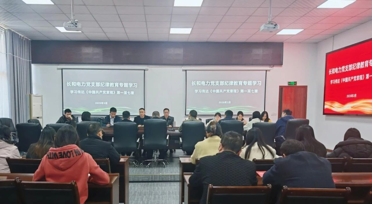 BETWAY·必威(西汉姆联)官方网站-Official Platform