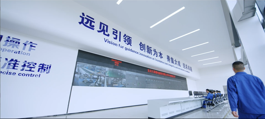 BETWAY·必威(西汉姆联)官方网站-Official Platform