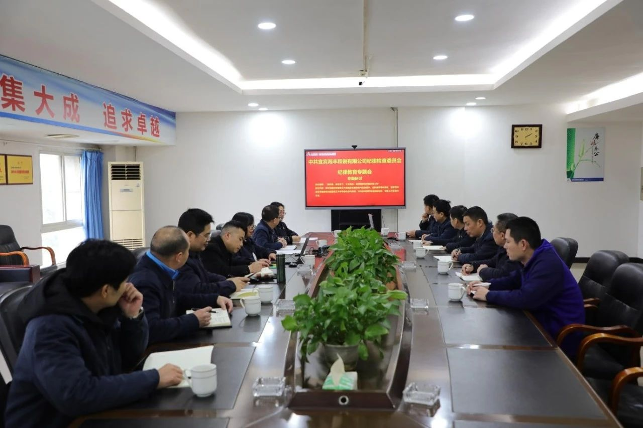 BETWAY·必威(西汉姆联)官方网站-Official Platform