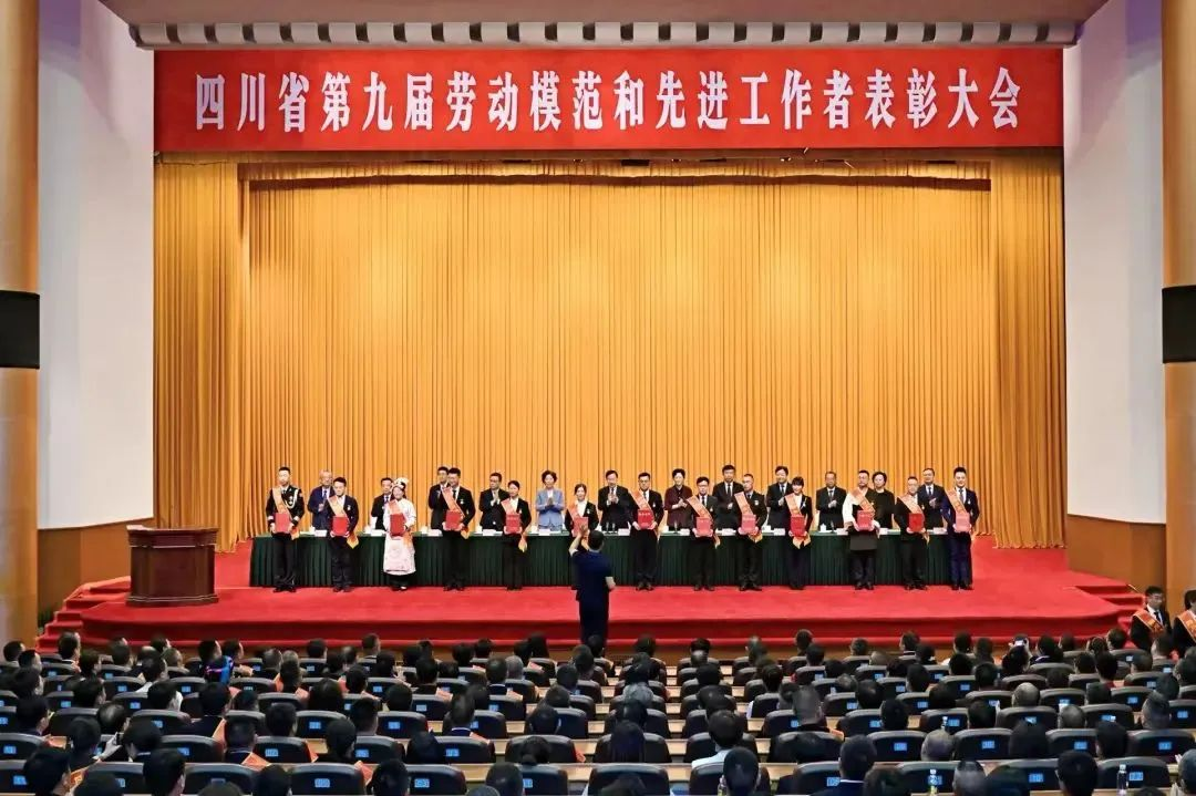 BETWAY·必威(西汉姆联)官方网站-Official Platform