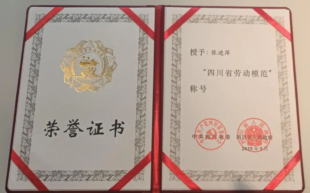 BETWAY·必威(西汉姆联)官方网站-Official Platform