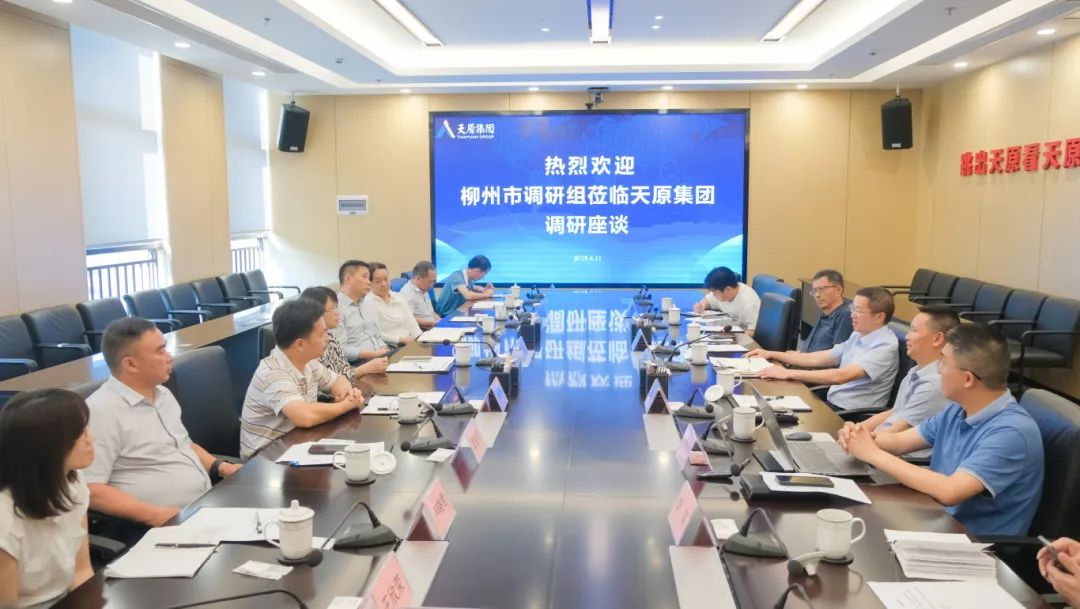 BETWAY·必威(西汉姆联)官方网站-Official Platform