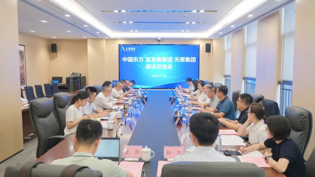 BETWAY·必威(西汉姆联)官方网站-Official Platform