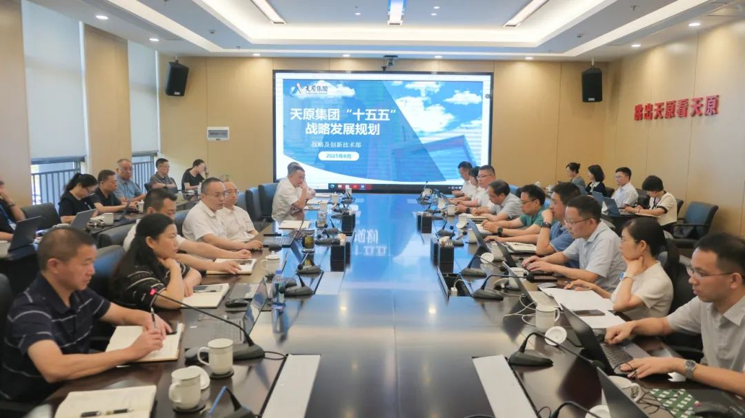 BETWAY·必威(西汉姆联)官方网站-Official Platform