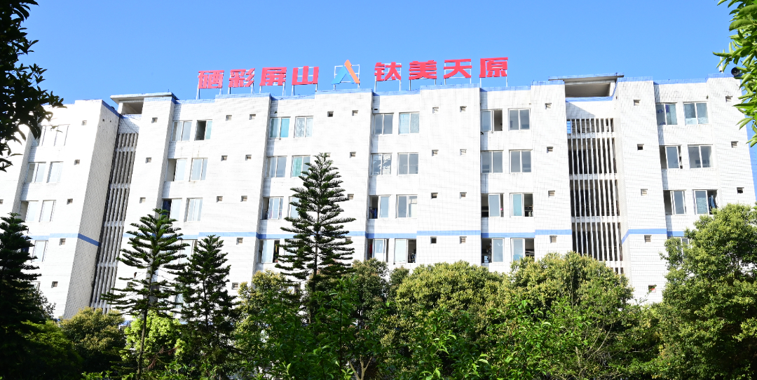 BETWAY·必威(西汉姆联)官方网站-Official Platform