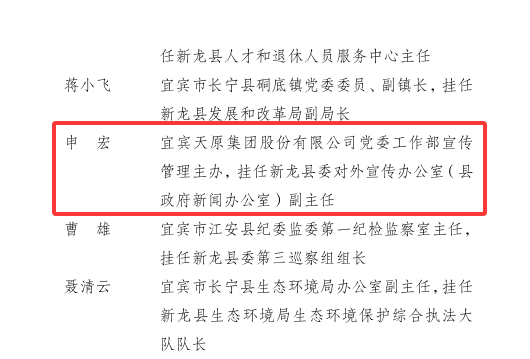 BETWAY·必威(西汉姆联)官方网站-Official Platform