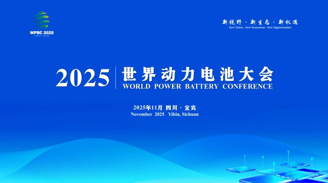 BETWAY¡¤±ØÍþ(Î÷ººÄ·Áª)¹Ù·½ÍøÕ¾-Official Platform