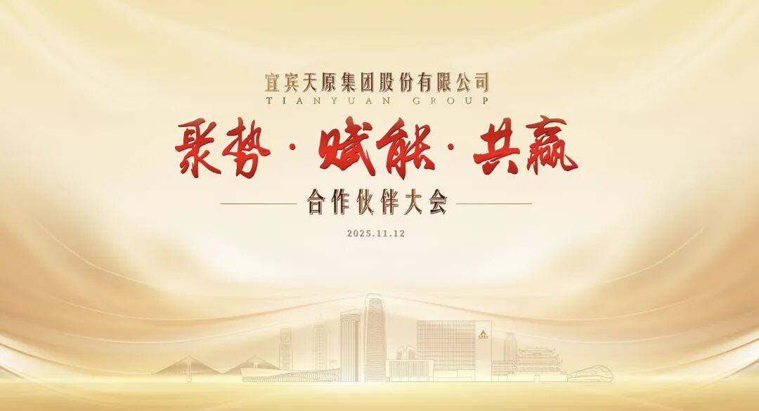 BETWAY¡¤±ØÍþ(Î÷ººÄ·Áª)¹Ù·½ÍøÕ¾-Official Platform