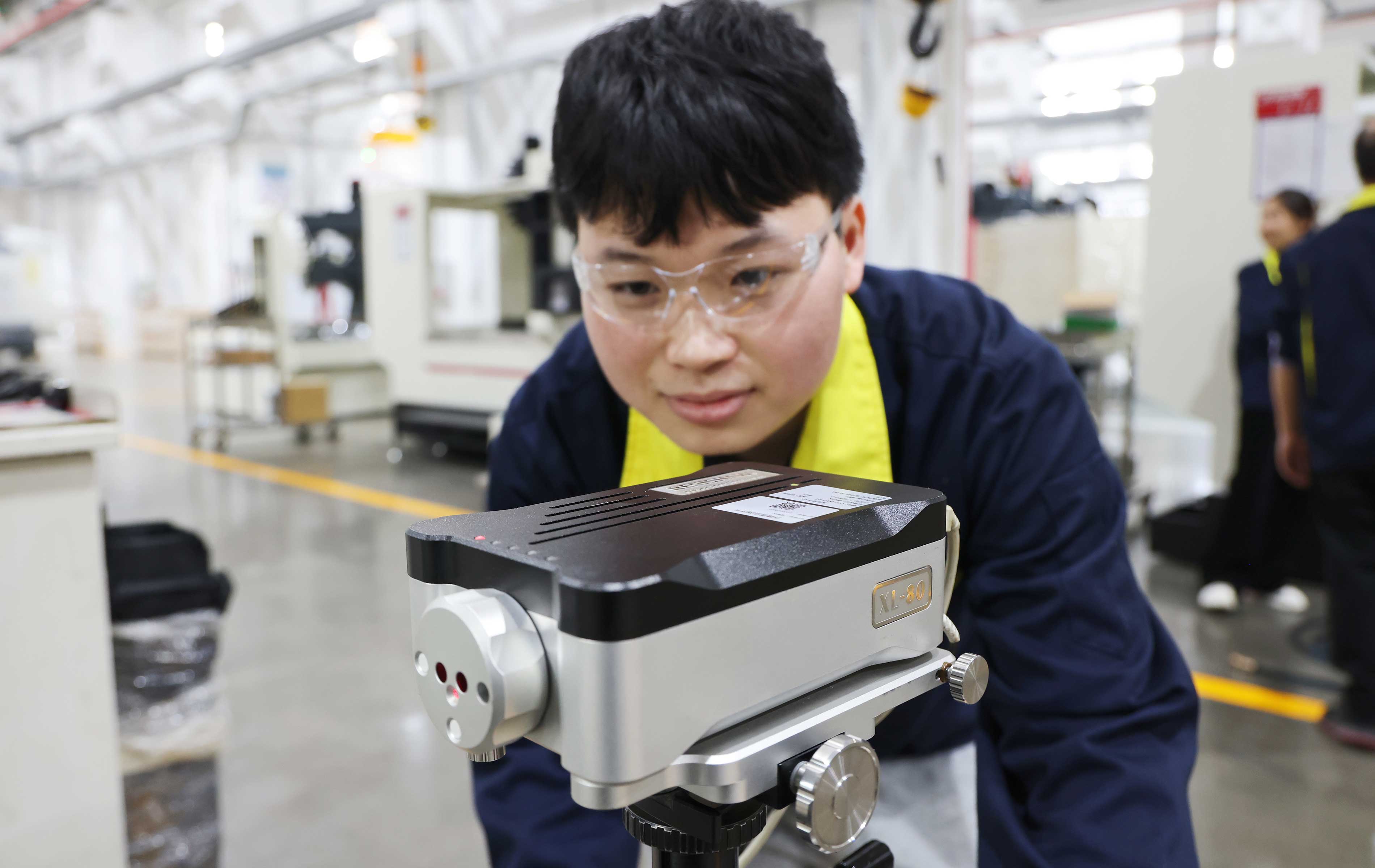 �Ƿ�����(�й���)-�ٷ���վ