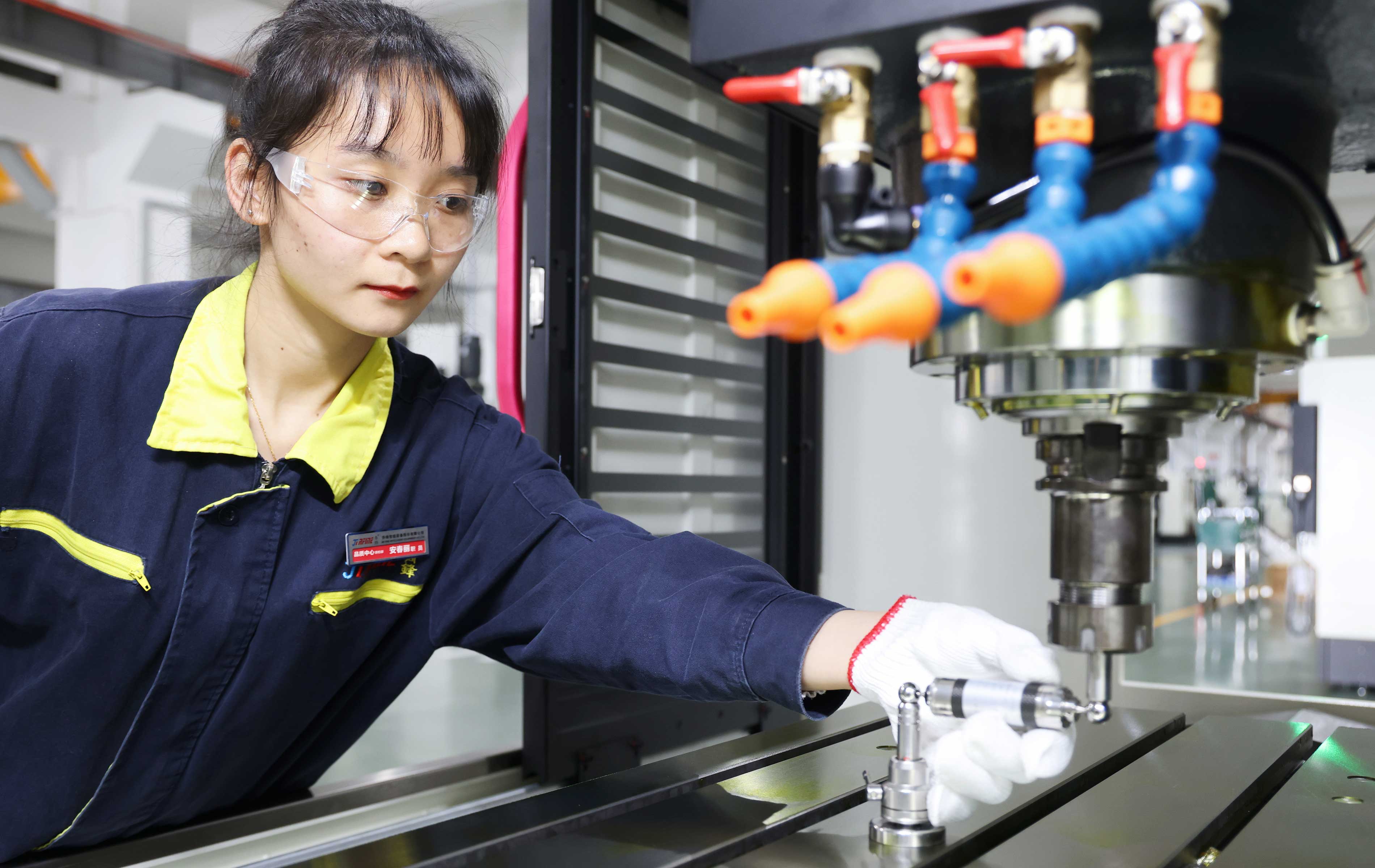 �Ƿ�����(�й���)-�ٷ���վ